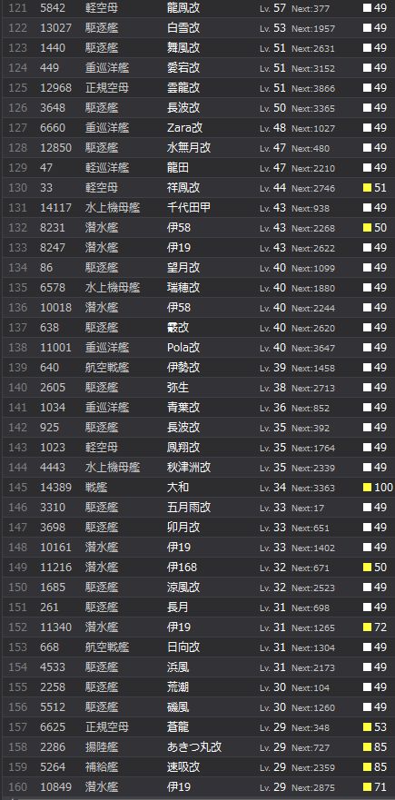 4_结果64.jpg