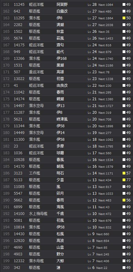 5_结果55.jpg