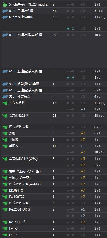 7_结果37.jpg