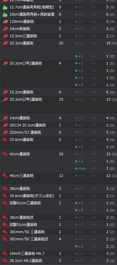 6_结果46.jpg