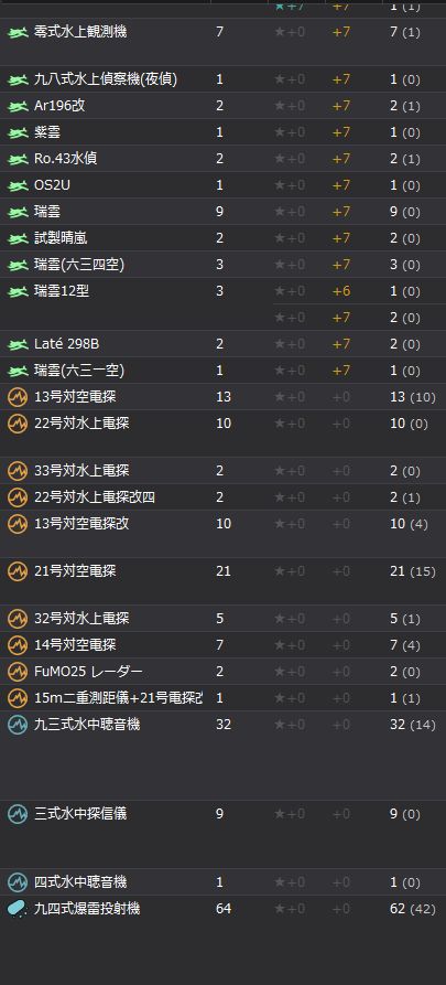 9_结果19.jpg