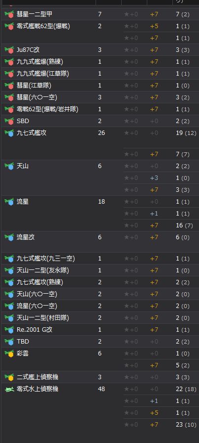 8_结果28.jpg