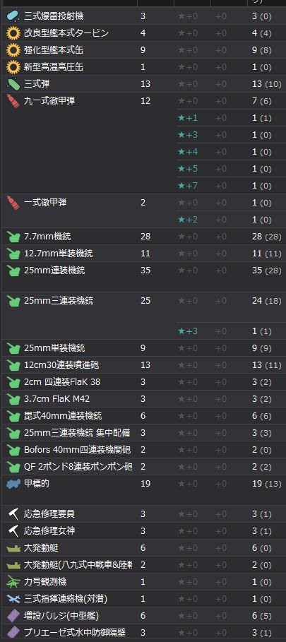 10_结果1010.jpg
