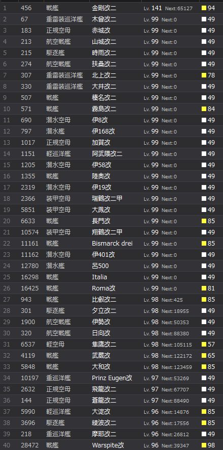 001_结果11001.jpg