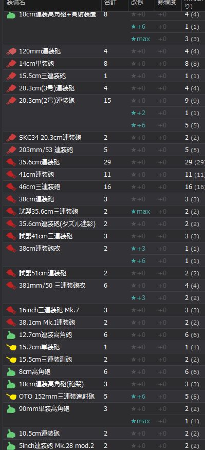 01_结果601.jpg