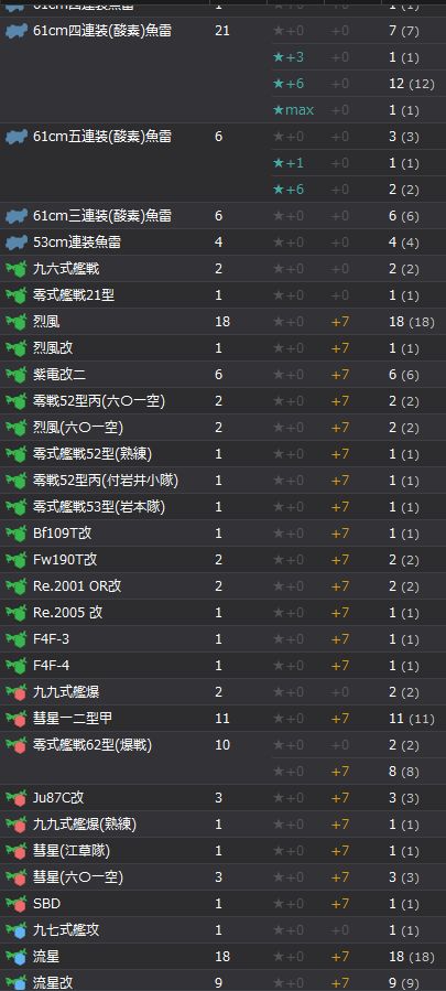 02_结果502.jpg