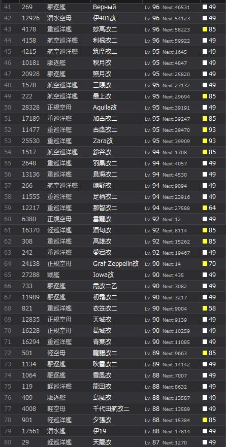 002_结果10002.jpg