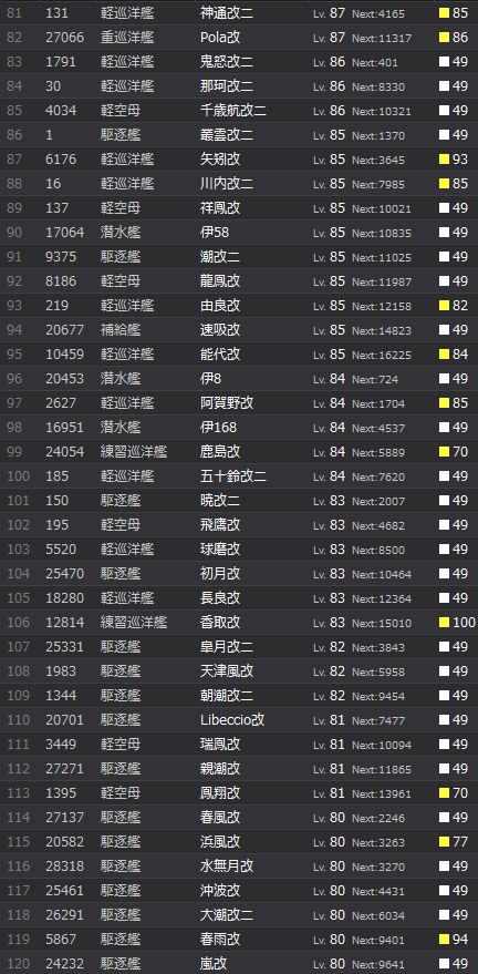 003_结果9003.jpg