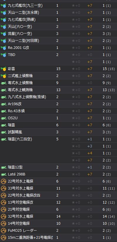 03_结果403.jpg