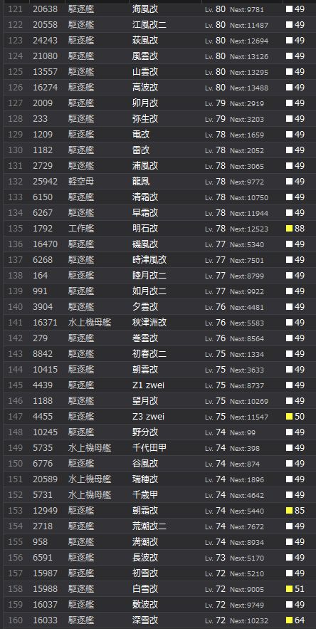 004_结果8004.jpg