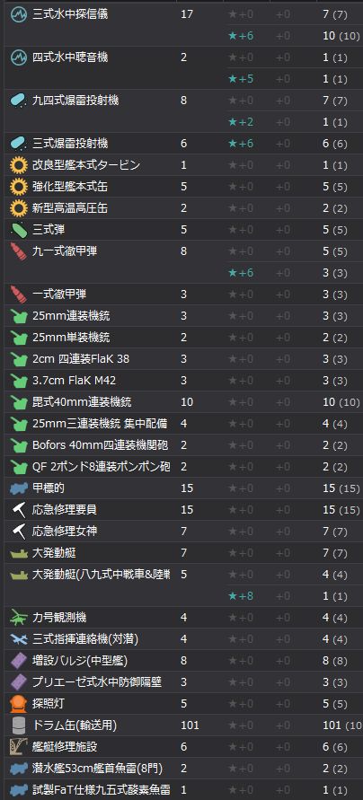 04_结果304.jpg