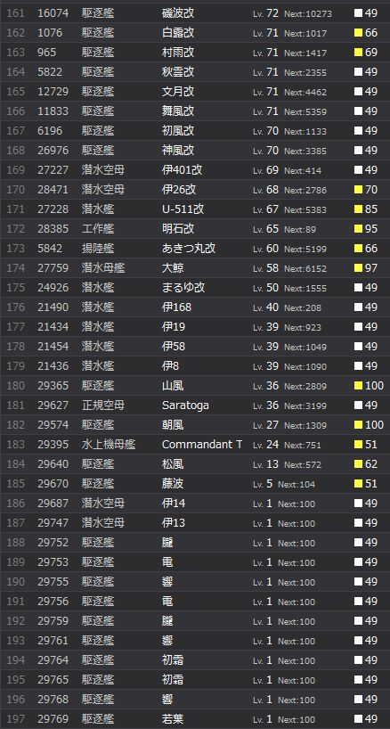 005_结果7005.jpg