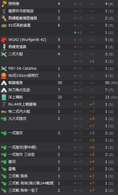 05_结果205.jpg