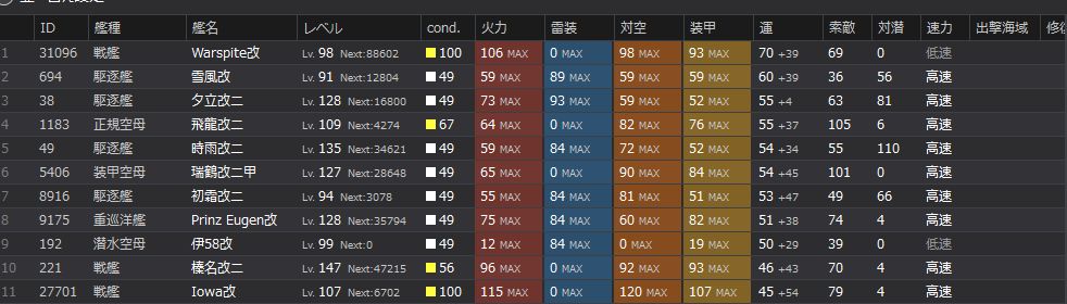 00_结果1500.jpg