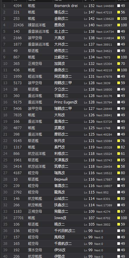 1_结果131.jpg