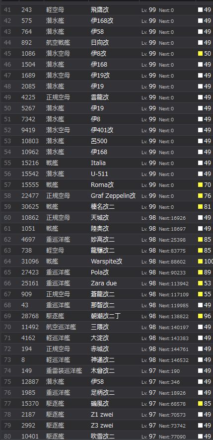 2_结果82.jpg