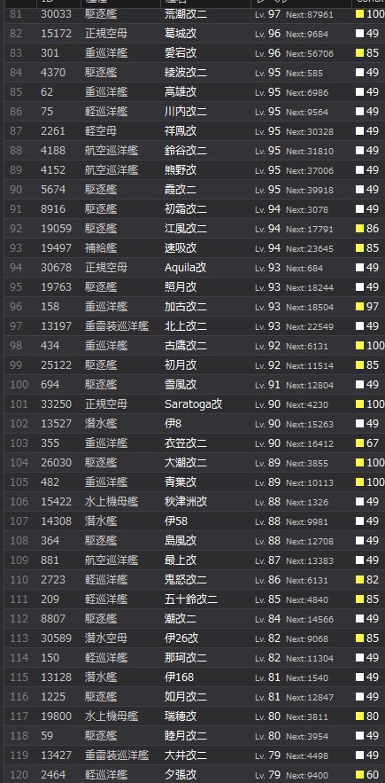 3_结果73.jpg