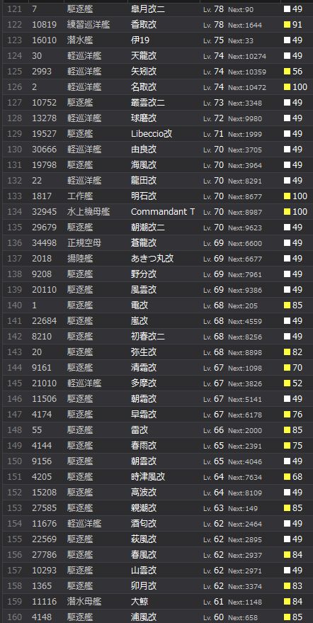 4_结果64.jpg