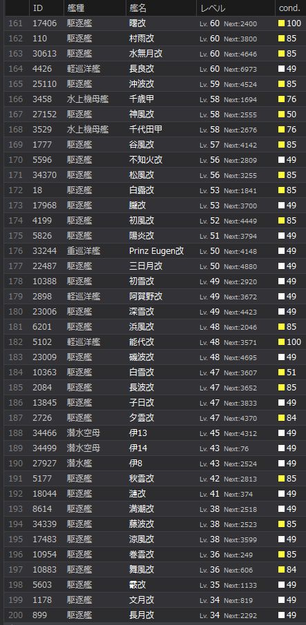 5_结果55.jpg