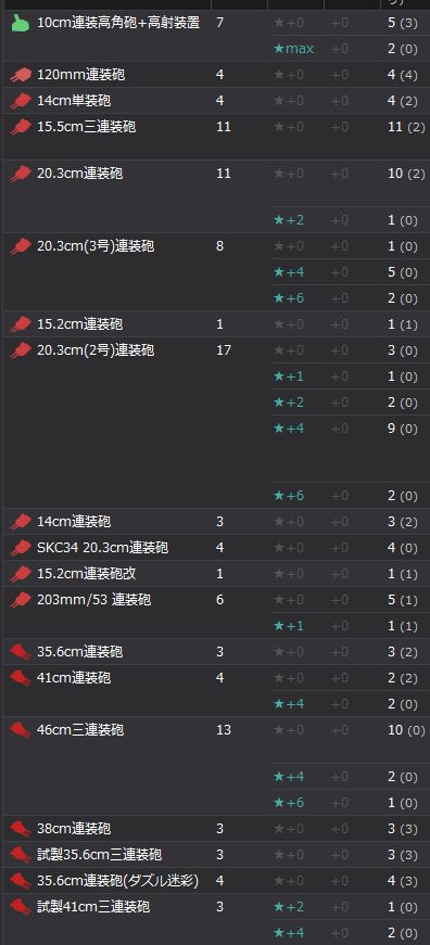 6_结果46.jpg