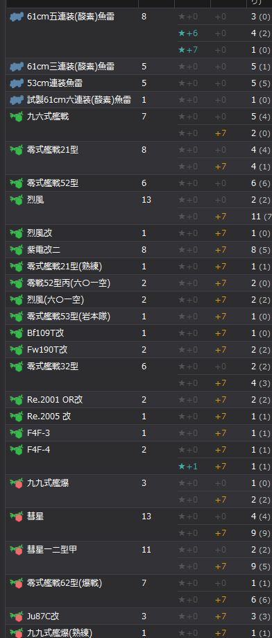 8_结果28.jpg