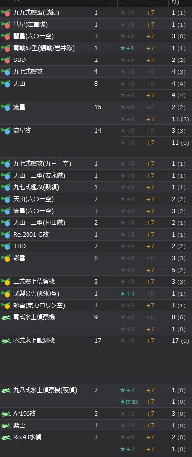 9_结果19.jpg