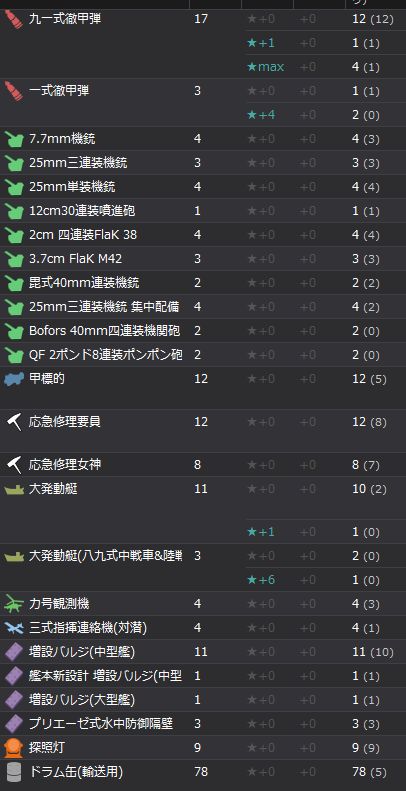 11_结果1111.jpg