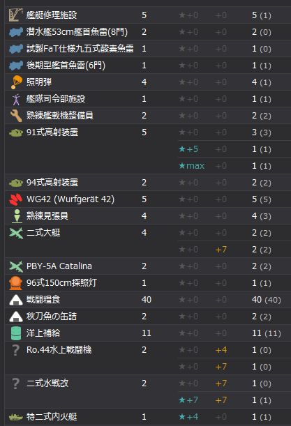12_结果1012.jpg