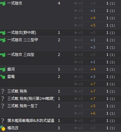 13_结果913.jpg