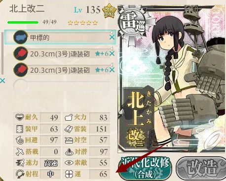 000_结果15000.jpg