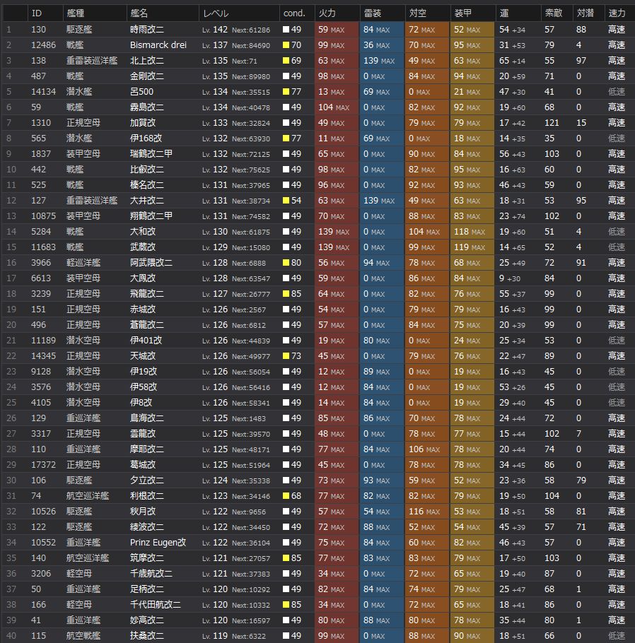 1_结果141.jpg