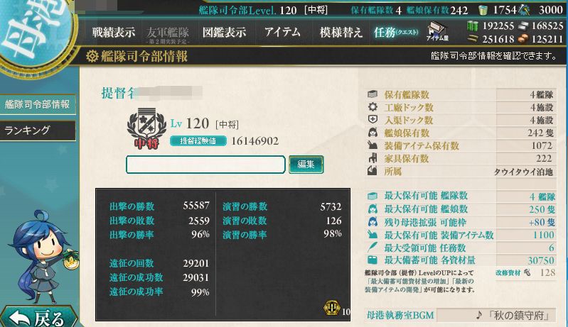 0_结果170.jpg