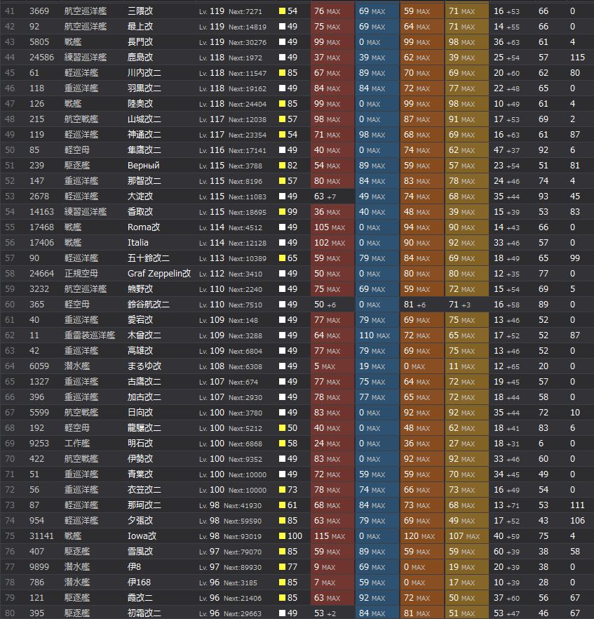 2_结果82.jpg