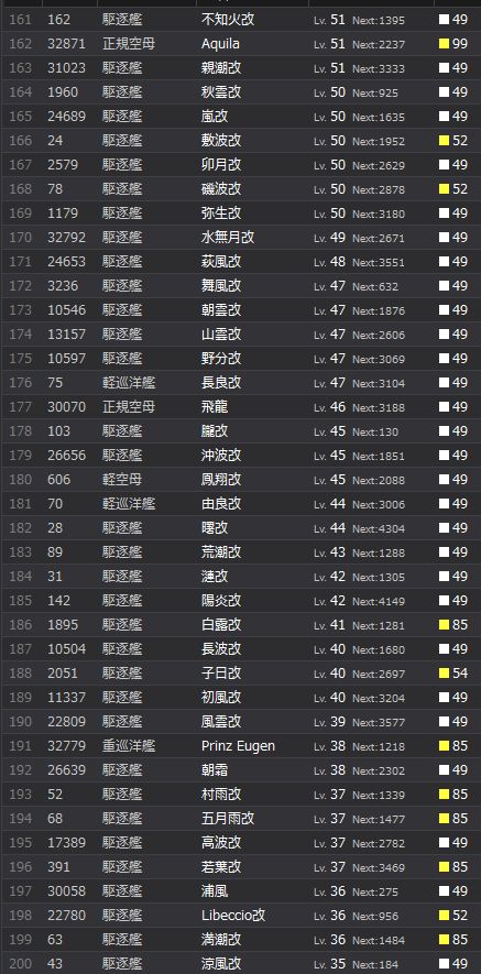 5_结果55.jpg