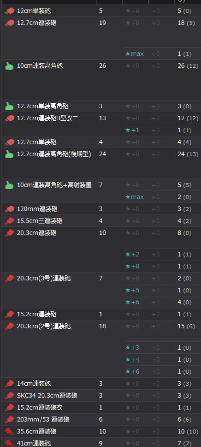 7_结果37.jpg