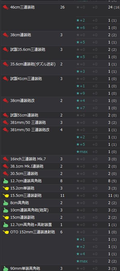 8_结果28.jpg