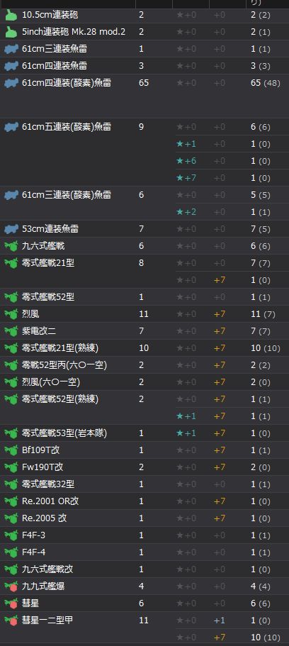 9_结果19.jpg
