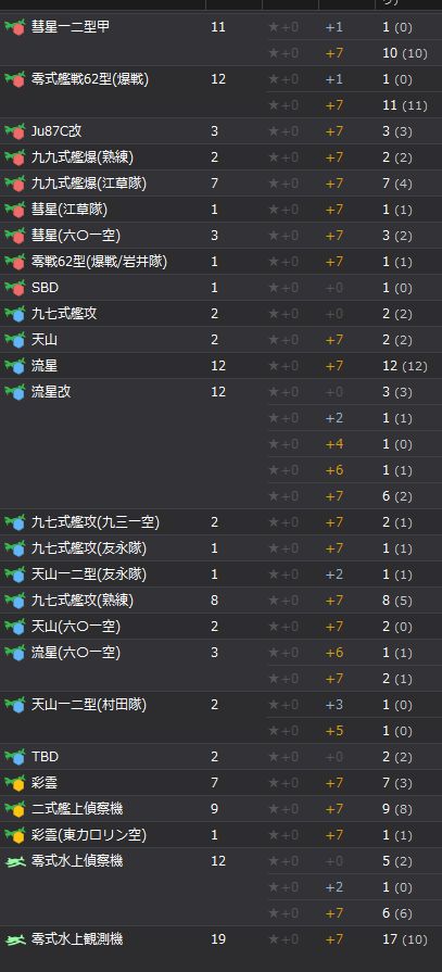 10_结果1310.jpg