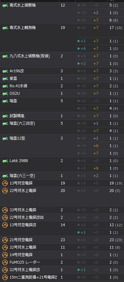 11_结果1211.jpg