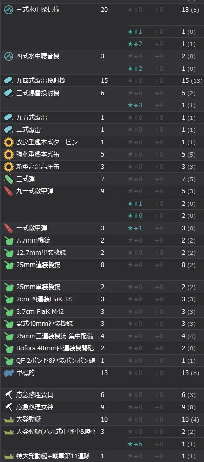 12_结果1112.jpg