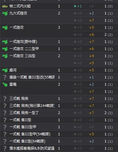 14_结果914.jpg