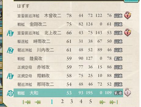 00_结果800.jpg