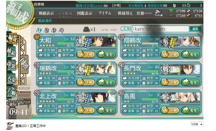 0_结果90.jpg