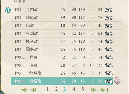 3_结果53.jpg