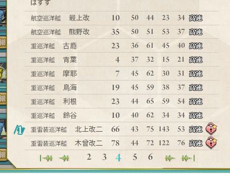 4_结果44.jpg