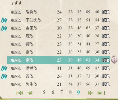 7_结果17.jpg