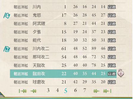 5_结果35.jpg