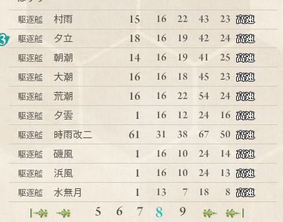 6_结果26.jpg