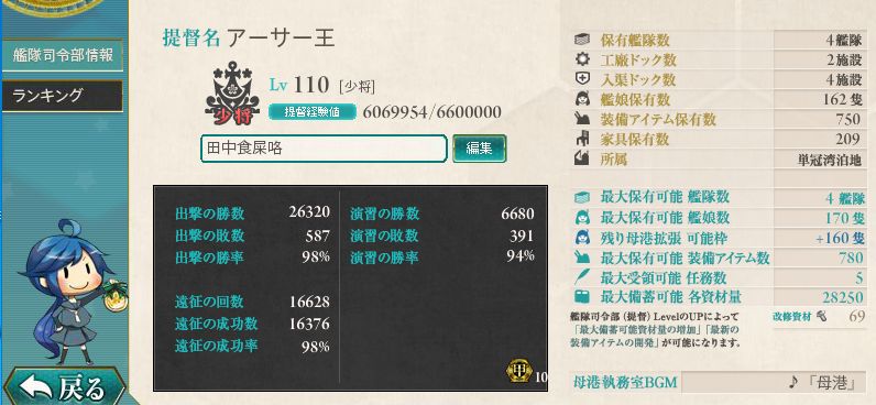 00_结果1300.jpg