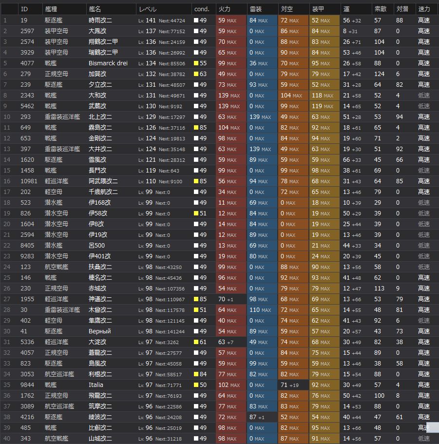 1_结果111.jpg